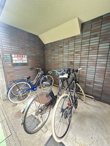 グロワール高宮のその他共用部分