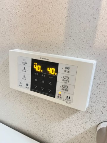 リーヴ香櫨園の設備