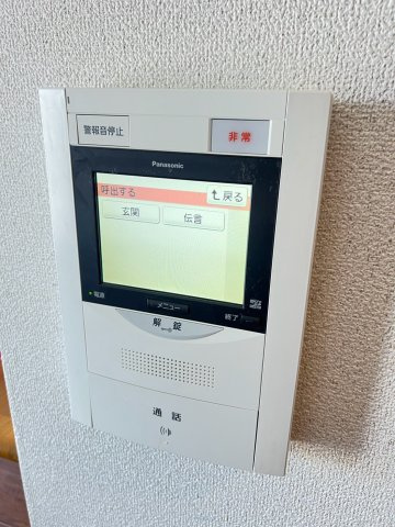 リーヴ香櫨園のセキュリティ