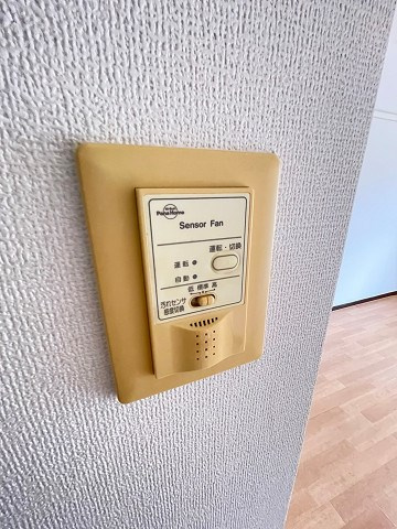 アルカディア西宮C棟のその他