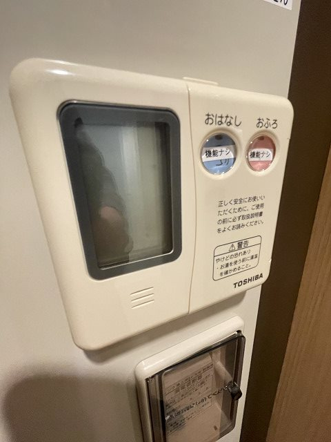 西宮アネックス