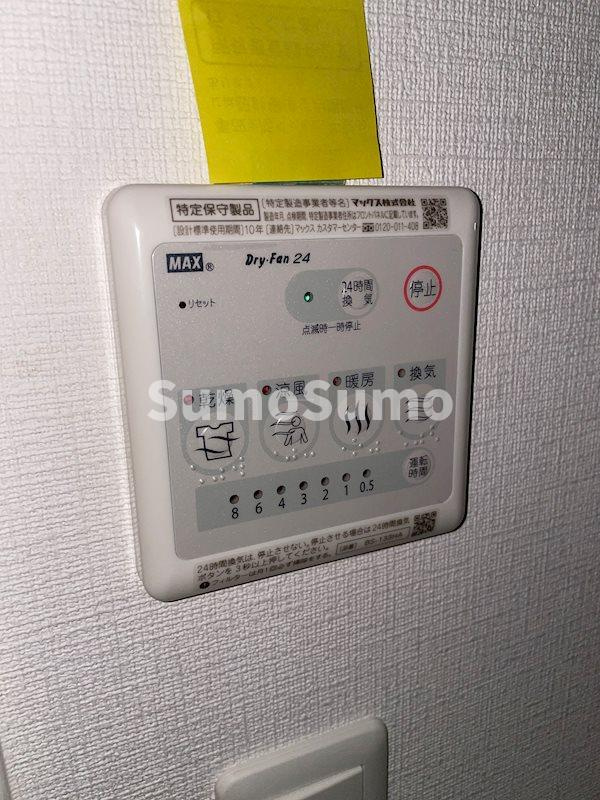 スプランディッド難波SOUTHの設備