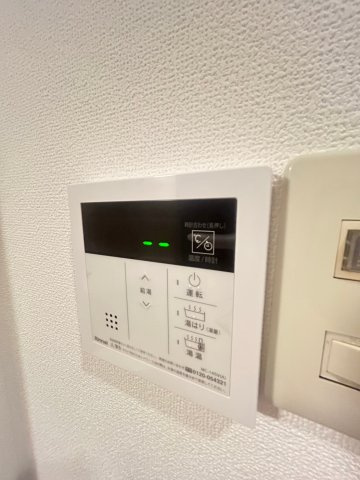 アルテハイム灘のその他
