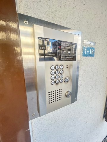 アルテハイム灘のセキュリティ