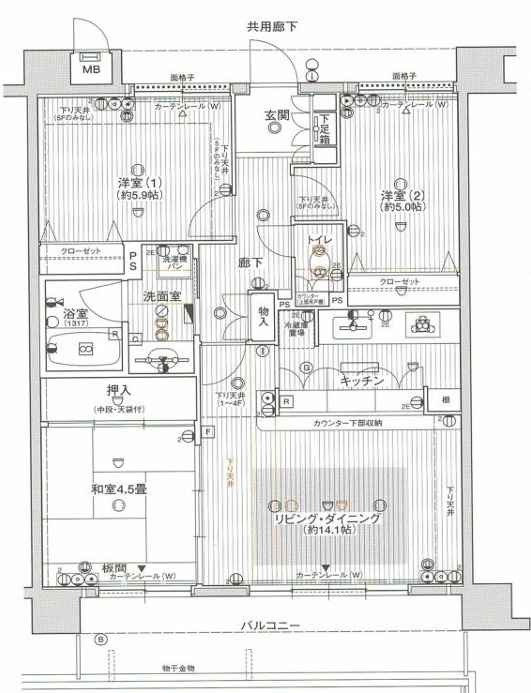 サンコート花山の間取り