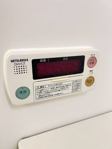 シャルム甲子園口の設備