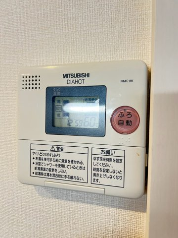 シャルム甲子園口の設備