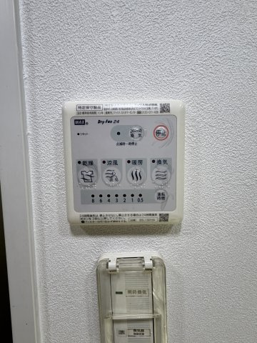 CITY SPIRE桜川Ⅱの設備