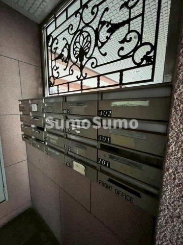 ロイヤル苦楽園のその他