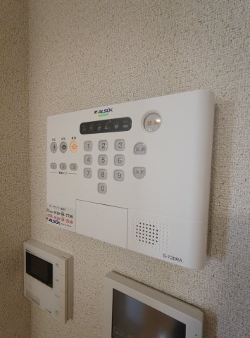 KITANO　COLNのセキュリティ