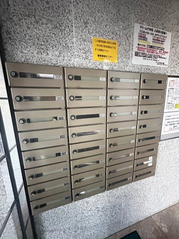 ドリーム六本松 のその他共用部分