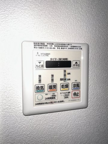 LIBTH県庁前の設備