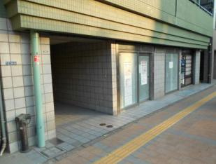 北区田端１丁目の店舗事務所