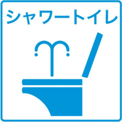 【外観】 | 猪村ビルディング