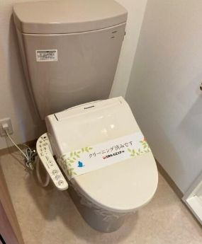 門前仲町レジデンス弐番館のトイレ|清潔感のあるトイレです