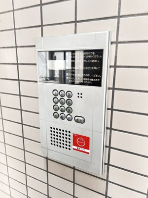 【その他】 | プルミエール上沢