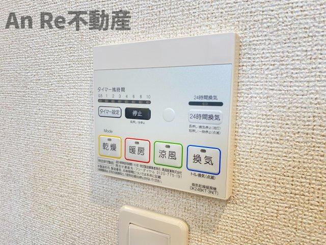 コモディ　モンテⅡの設備