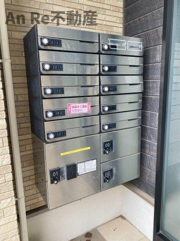 コモディ　モンテⅡのその他共用部分
