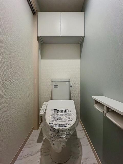 【トイレ】
