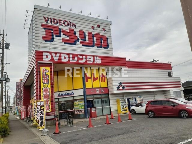プリムローズ彦田のその他|その他