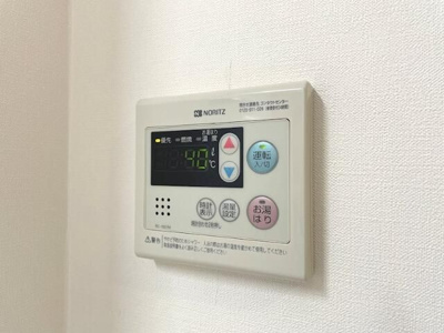 【設備】 | プログレッソ ヤマザワ