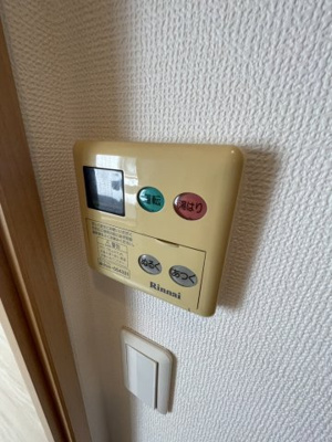 【設備】 | ゼフィール横濱