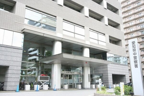 プレサンス新栄リミックスの周辺