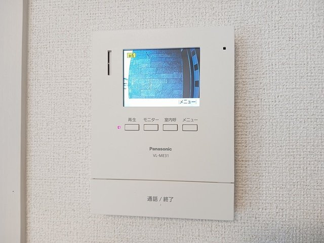 アイランドヒルズ右籾　Ⅱのセキュリティ