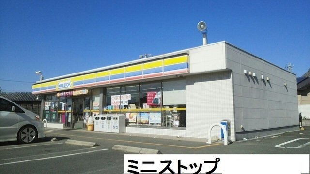【周辺】 | マルマンハイツ | ミニストップまで710m