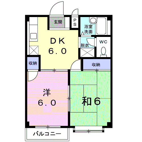【間取り】 | マルマンハイツ