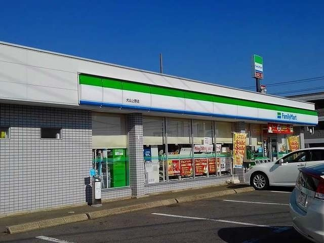 トラスト２１の周辺|ファミリーマート　犬山上野店まで220m