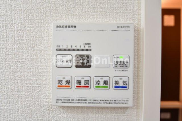 【設備】 | GoodLife小阪本町