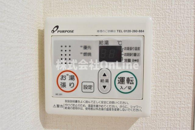 【設備】 | GoodLife小阪本町