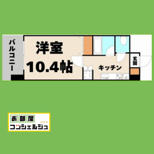 鶴舞パークヒルズ 