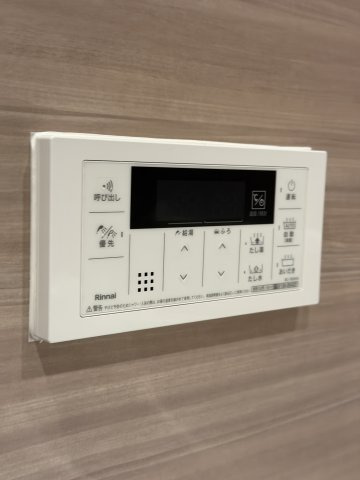 コナ・ヴィレッジ調布国領の発電・温水設備