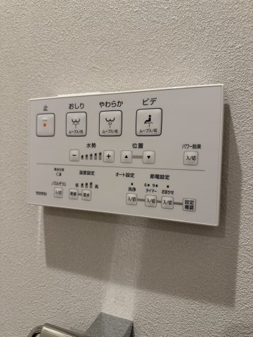 コナ・ヴィレッジ調布国領の設備