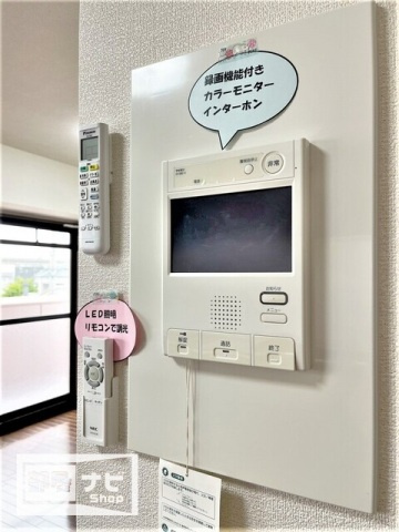 フローレンスヒルズのセキュリティ|セキュリティ