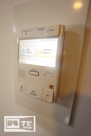 リバティハウスの設備|その他設備