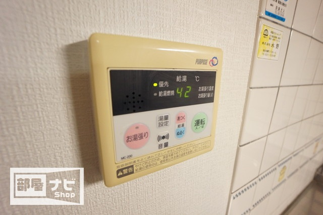リバティハウスの設備|その他設備