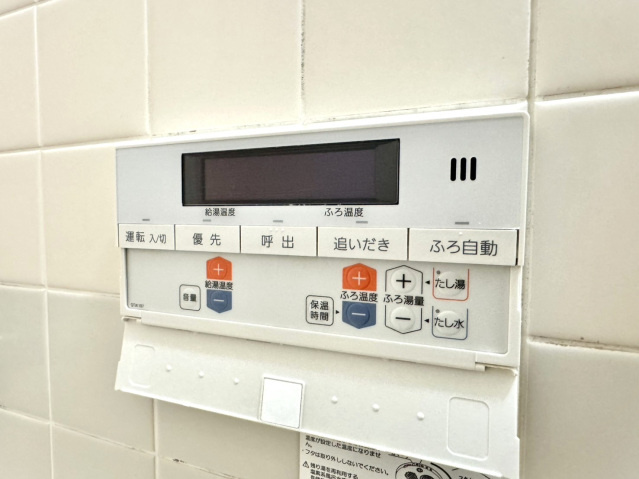 リバティハウスの設備|その他設備