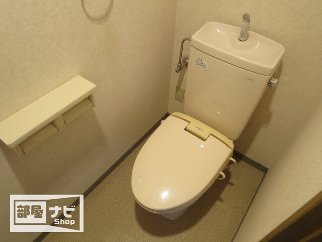 サンリッチ久保のトイレ|トイレ