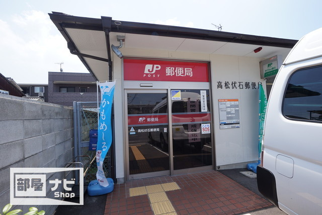 フィネスノア|郵便局