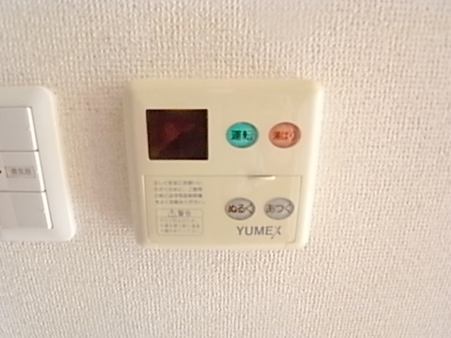エコロジー都立大学レジデンスのその他