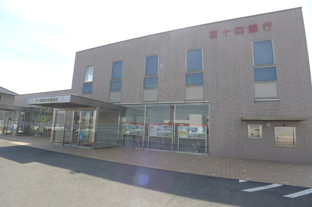 フォブール円座Ⅱ|銀行