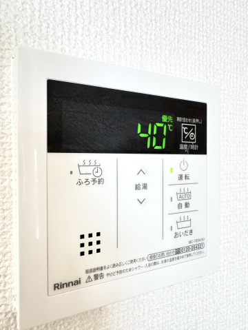 アクティブ円座の設備|その他設備