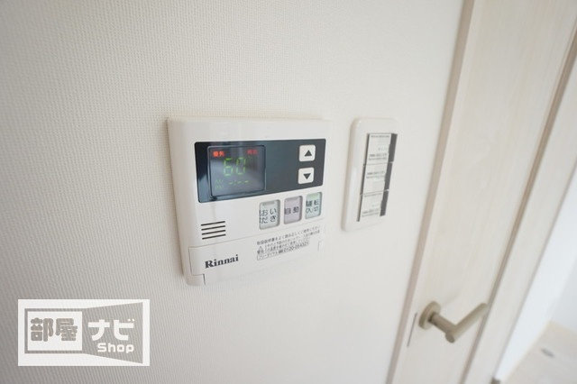 アンパレ内町の設備|その他設備