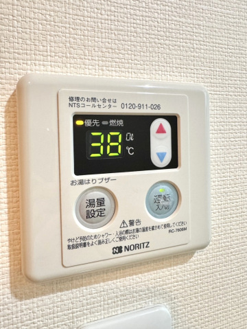 ガレージライフ高松東の設備|その他設備