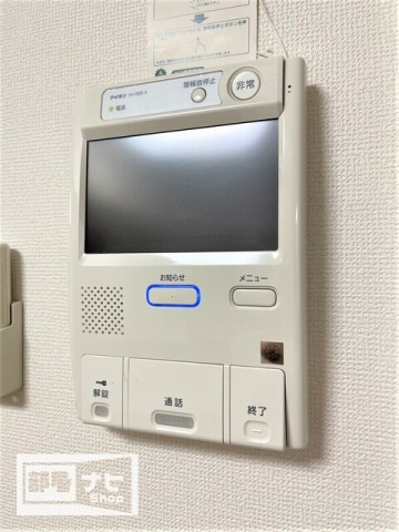 アルファレガロ古新町の設備|その他設備