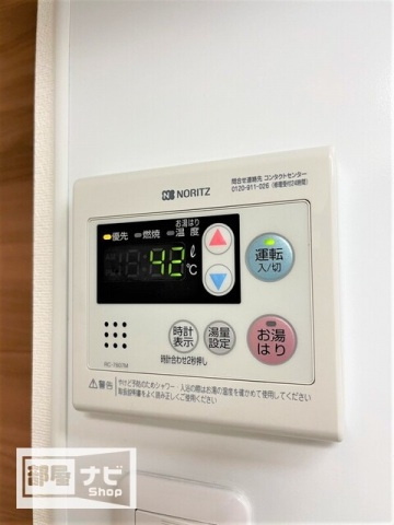 アルファレガロ古新町の設備|その他設備