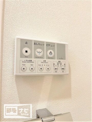 アルファレガロ古新町の設備|その他設備
